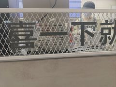 -喜茶(广州东方宝泰店)