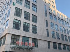 -辽宁省人民医院