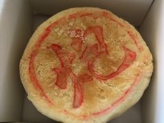 -北京稻香村(零号店)
