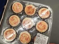 -盒马X会员店(上海森兰商都店)