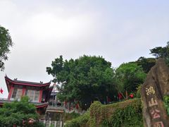 -鸿山公园