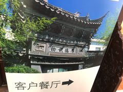 -北京京宝行宝马4S店(闵庄路店)