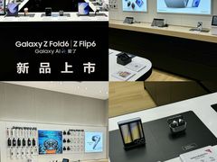 -鹏欣水游城