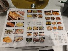 -胡家大厨(西三庄店)