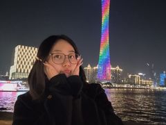 -二沙岛艺术公园