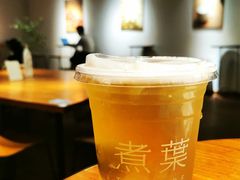 -煮叶(悠唐广场店)