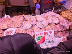 -中国农业博物馆