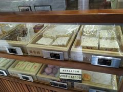 -稻香村(文殊院旗舰店)