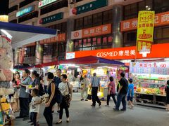 -六合夜市