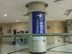 -上海长途汽车客运总站