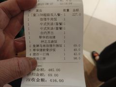 -翠华餐厅(维璟印象城店)