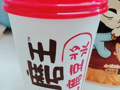 -永和大王(蛙嫩紫苏香·漕宝店)