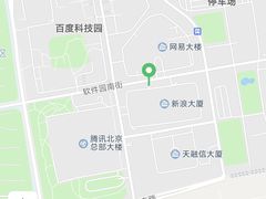 -新浪总部大厦