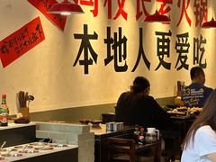 -冯校长老火锅(广州正佳广场店)