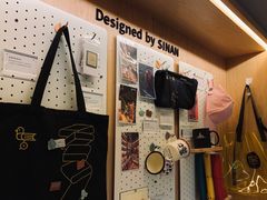 -思南书局(复兴中路店)