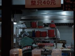 -正兴张血旺