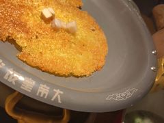 -吃饭皇帝大(解放西路店)
