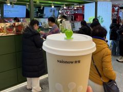 -盛京大奥莱(沈阳奥体店)