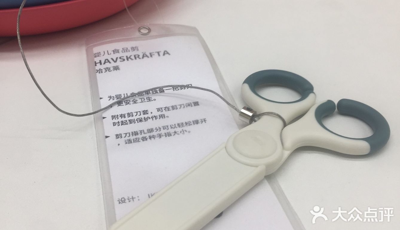 服务很不错