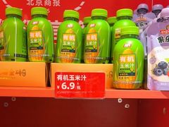 -味多美蛋糕(看丹桥店)