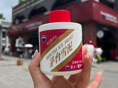 -遵义会议纪念馆