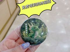 -上海第一八佰伴