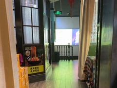 -楚詞CHUCI(国贸店)