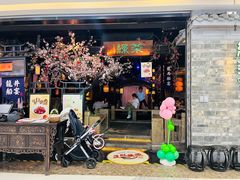 -绿茶餐厅(松江万达店)
