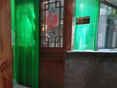 -缘福乡村铁锅炖民宿(八达岭店)