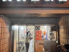 -煲煲香快餐(南京路店)