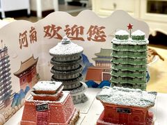 -迦南的早晨蛋糕甜品集合店