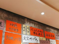 -佬缸炮江湖川菜(玉林店)