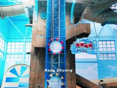 -广州融创水世界