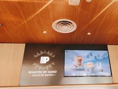 -Peet's 皮爷咖啡(望京小街店)