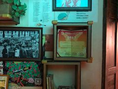-胡桃里音乐酒馆(白云五号T5 MALL店)