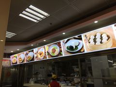 -日月永和中国餐饮名店(东湖店)
