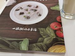 -嘉和一品粥(马家堡店)