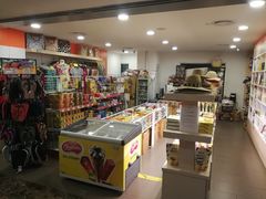-亚庇凯城酒店