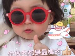 -拾下卜卜贝•海鲜火锅