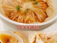 -北京厨房(SKP店)