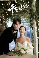 -巴黎新娘婚纱摄影·婚礼策划(嘉定总店)