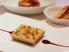 鸭肝冻-Le Comptoir de Pierre Gagnaire