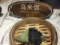 -锦记糕点铺