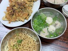 -蒂蒂香達濠魚丸