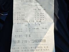-湘西小馆(滨河路店)