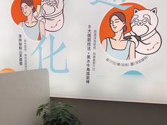 -长风拨筋养身(天街店)