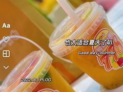 -CoCo都可(北苑K酷店)
