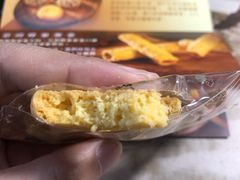 -皇玥(尖沙咀店)