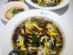-新太二·鲜料川菜(智慧城广百店)