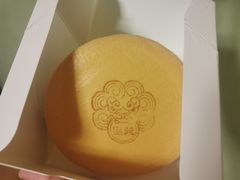 -墨茉点心局(国金街店)
